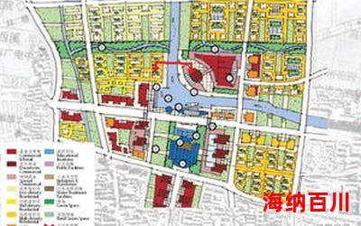 模拟城市最新章节目录 - 模拟城市最佳来源