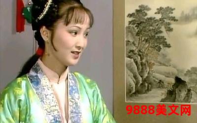 地主婆们的快乐生活秋李子txt,地主婆们的秋李子：快乐生活之道