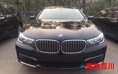 bmw740全文阅读-bmw740免费全集