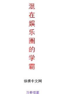 《如果我是个男孩》全文-《如果我是个男孩》全集免费观看